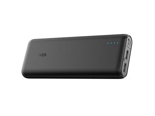 external battery for digital nomads